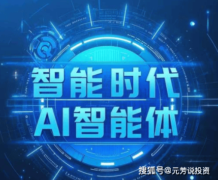 一线女星被爆出轨经纪人,工作室紧急发声明澄清